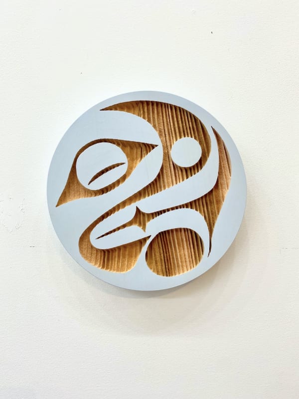 Jazmine McCrimmon-Cook — artwork